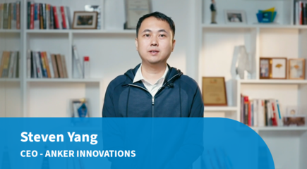 Anker CEO Thanks PI for Major Milestone in Partnership