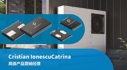 BridgeSwitch-2 电机驱动 IC 在睡眠模式下功耗低于 10 mW
