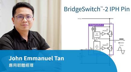白皮書 - 使用分流器和集成電流感測進行無感測器磁場導向控制的性能比較