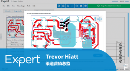 PI Expert -  电路板布局建议确保设计成功