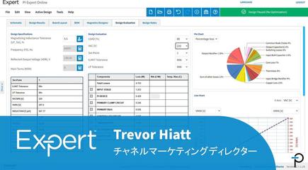 PI Expert - 詳細な設計評価を手軽に