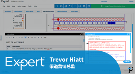 PI Expert - 变压器设计工具提供最完善的变压器规格信息
