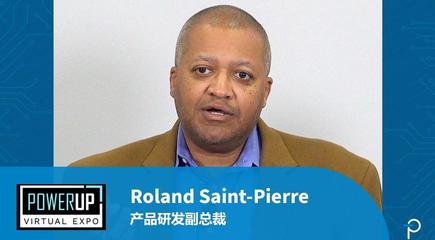GaN 进化史 - PowiGaN 实现功率转换创新
