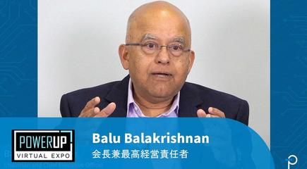 GaN 革命 - イノベーションで時代の先を行く