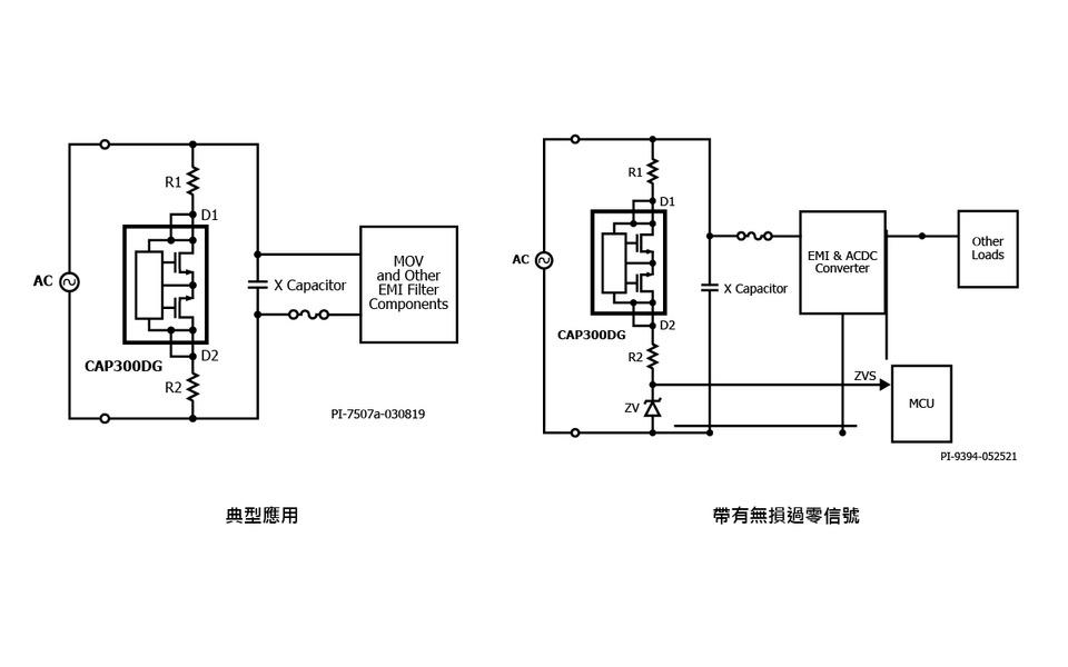 圖 1：典型應用 - 非簡化電路