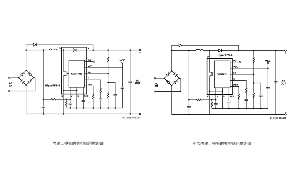 般應用電路圖