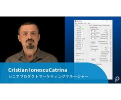 MotorXpertソフトウェアでBridgeSwitchモータードライブ設計を簡素化
