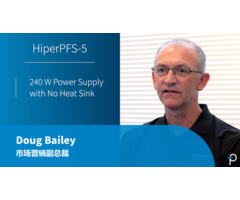 HiperPFS-5 产品简介