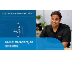 白皮書 - 超越 1200 V：用於高可靠性電動汽車和工業應用的橫向 GaN HEMTs