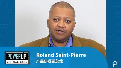 GaN 进化史 - PowiGaN 实现功率转换创新